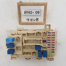 平成21年 ワゴンRスティングレー MH23S 純正 室内ヒューズボックス BOX リレー 36780-70K11 中古 即決_画像1