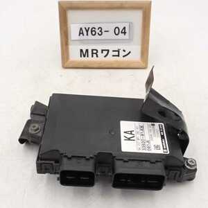 平成20年 MRワゴン MF22S 前期 純正 エンジンコンピューター ECU K6A 33920-81JE0 中古 即決