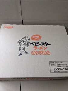 【訳あり】ベビースターラーメン カップめん ピリ辛チキン味 12食入 / 1箱 まとめ買い エースコック カップラーメン