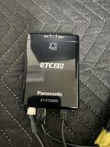 ＜中古品＞パナソニック　ETC2.0 CY-ET2000D GPS・ナビ接続・電源ケーブル付き_画像1