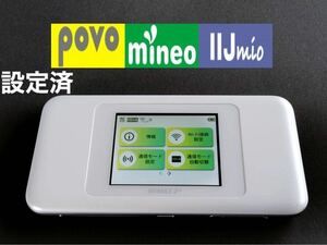 wimax2+ W06 SIMフリー モバイルWi-Fiルーター　povo mineo-au iijmio (w)
