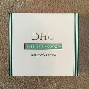 DHC　薬用レチノAエッセンス　(５ｇ×3本) 