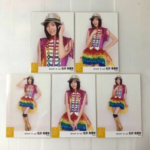 SKE48 松井珠理奈「2013.07」生写真5枚コンプ。