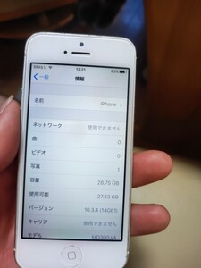 iPhone5 32g