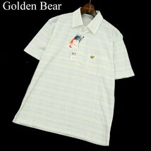 【新品 未使用】 Golden Bear ゴールデンベア 大豆タンパク繊維★ ベア刺繍 半袖 チェック ポロシャツ Sz.S　メンズ 日本製　A2T09093_8#A_画像1