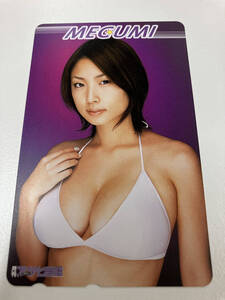【未使用品】MEGUMI 大衆 テレホンカード /NTT テレカ 50度数 グラビアアイドル 女優 月刊アサヒ芸能 A1222-36