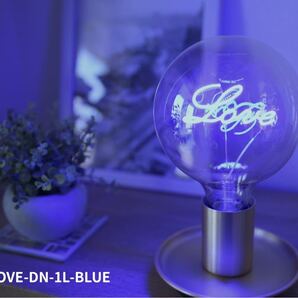 【1,000円値下げ】LOVEデザインLED電球(置きタイプ) ブルー E26