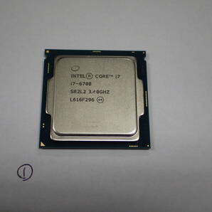 INTEL Core i7-6700