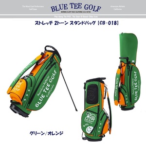 ■3送料無料オークション♪【 グリーン/オレンジ】ブルーティーゴルフ ストレッチ 2トーン スタンドバッグ 【CB-018】 BLUE TEE GOLF