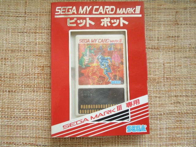 2023年最新】ヤフオク! -sega(ビンテージ)の中古品・新品・未使用品一覧