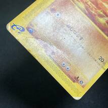 Onyx 056/087 1st Edition e Series Expedition Pokemon Card Japanese ポケモン カード イワーク ポケカ 220828_画像7