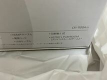 PlayStation5 CFI-1100A01 ディスクドライブ搭載モデル 新品_画像3