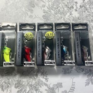 シマノ バンタム バイブソリッド10g 5色セット