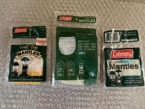 Coleman/コールマン/マントル21A MANTLES 2枚入×3組/6枚/送料無料
