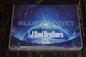 DVD　三代目J Soul Brothers BLUE PLANET ライブツアー2015