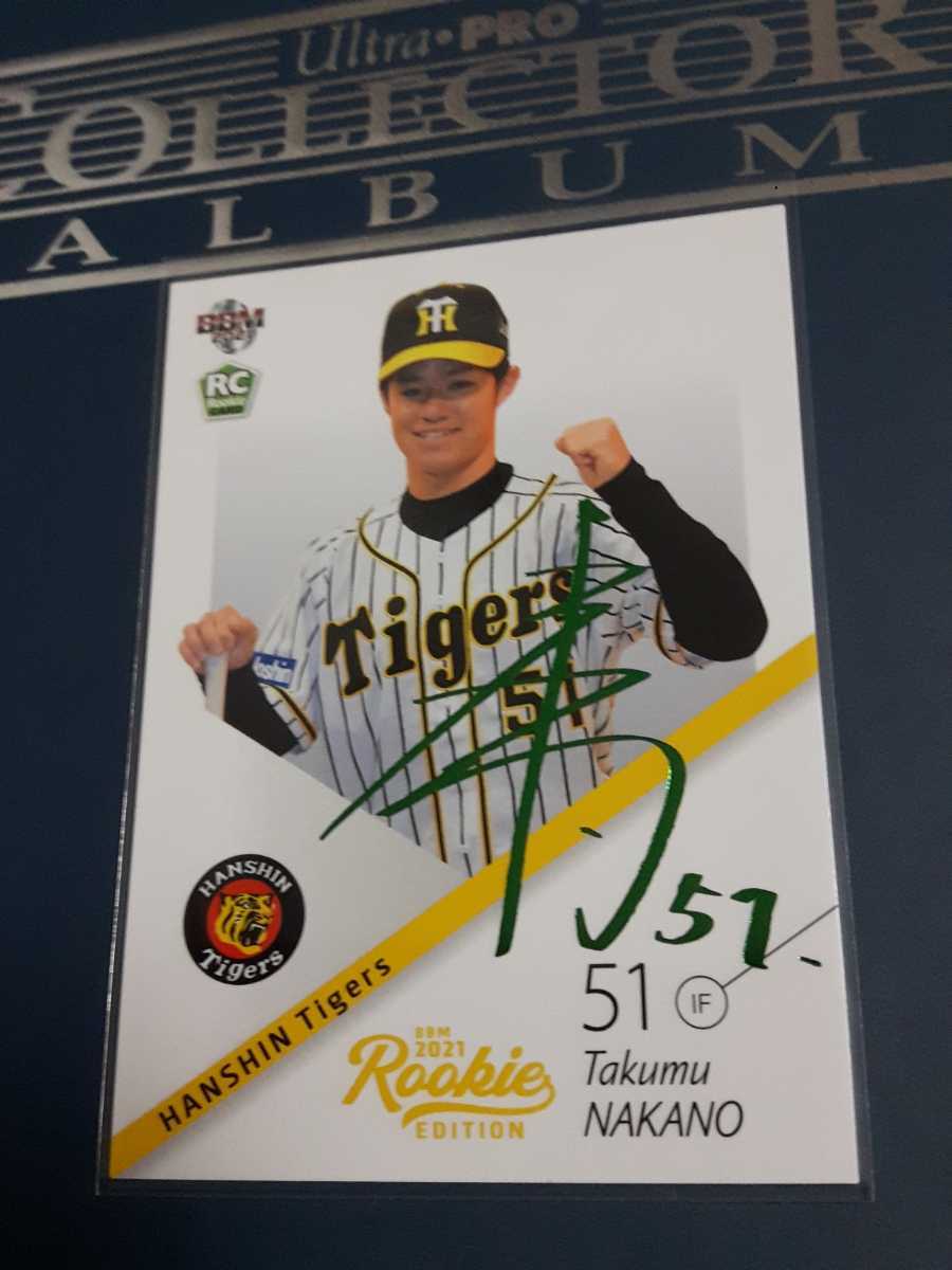 ヤフオク! -#拓夢の中古品・新品・未使用品一覧