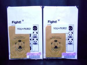 :【新品!!】 フェリシモ YOU+MORE！ ユーモア 添えた おすそわけ袋 30枚セット 2セット ネコ 猫 パンダ シロクマ 紙袋 平袋 FELISSIMO