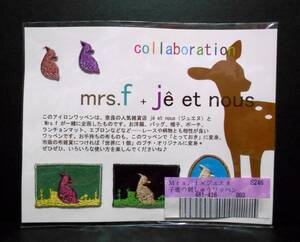 :【新品】 フェリシモ mrs.f 奈良 雑貨店 ジュエヌ je et nous コラボ 子鹿の刺繍 アイロンワッペン 5枚 シカ 手芸 ハンドメイド リメイク