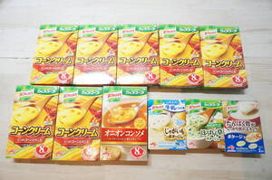 【J24.O】まとめ売り! 大量! クノールカップスープ 11箱 コーンクリーム/オニオンスープ/ほうれん草・じゃがいも ポタージュ AJINOMOTO