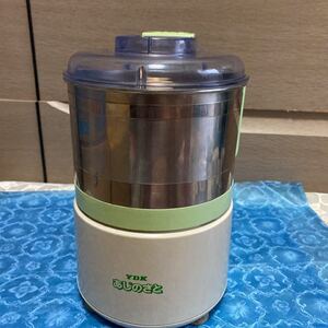 フードプロセッサー あじのさと 山本電気