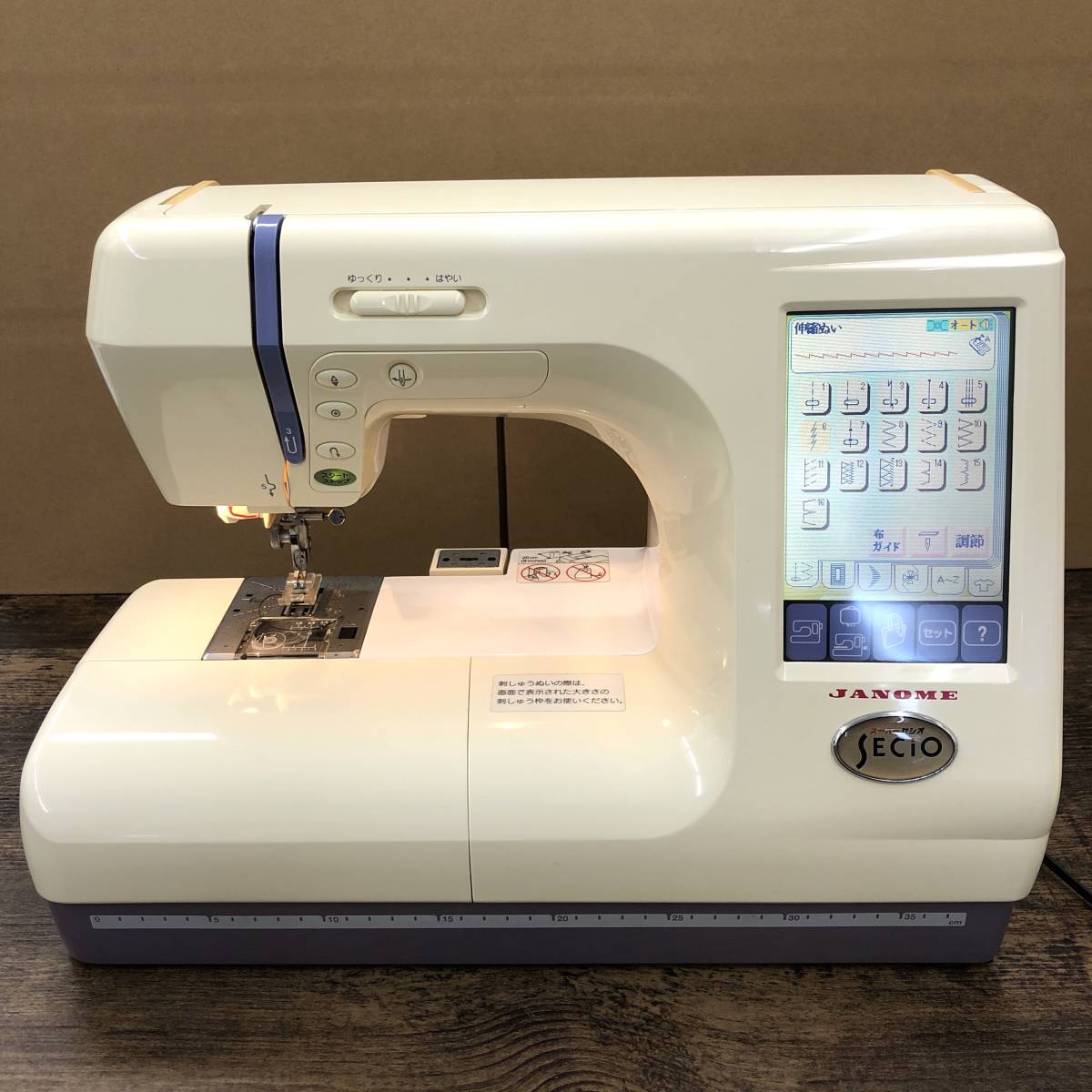 JANOME SECIO PC 9600 コンピューターミシン | tspea.org