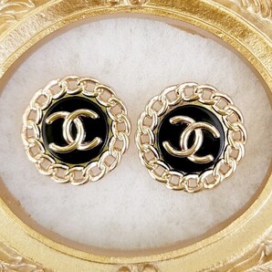 CHANEL シャネル ヴィンテージ ボタン 2個