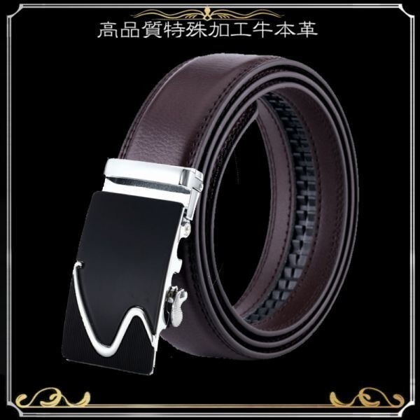 ベルト 【茶】【銀S】 ダーク 穴なし 無段階調整ベルト ゴルフベルト 人気 オートロック メンズ 革 ジーンズ ビジネス カジュアル