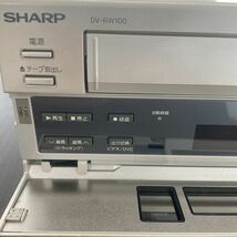 SHARP シャープ VTR一体型DVDビデオレコーダー DV-RW100 ビデオデッキ VHS 動作確認済 2003年製 Z-c_画像5