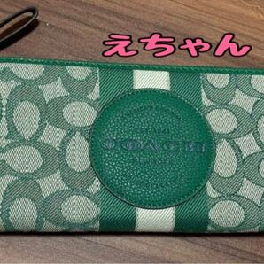 COACH ラウンドファスナー長財布 グリーン