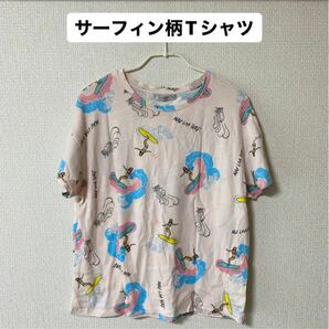 サーフィン柄 Tシャツ 海外限定品