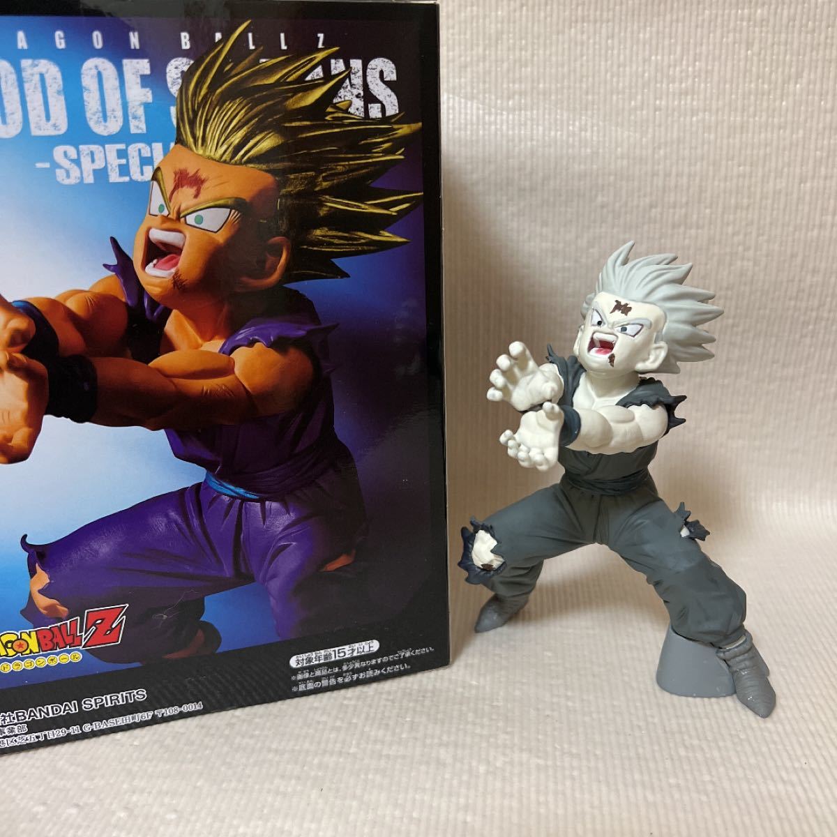 ドラゴンボール スーパーサイヤ人孫悟飯 海外製フィギュア フィギュア