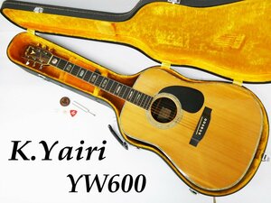 ◆ビンテージ! 1977年 Yairi Guitar YW600 ヤイリギター アコースティックギター ハードケース付き 弦楽器 アコギ