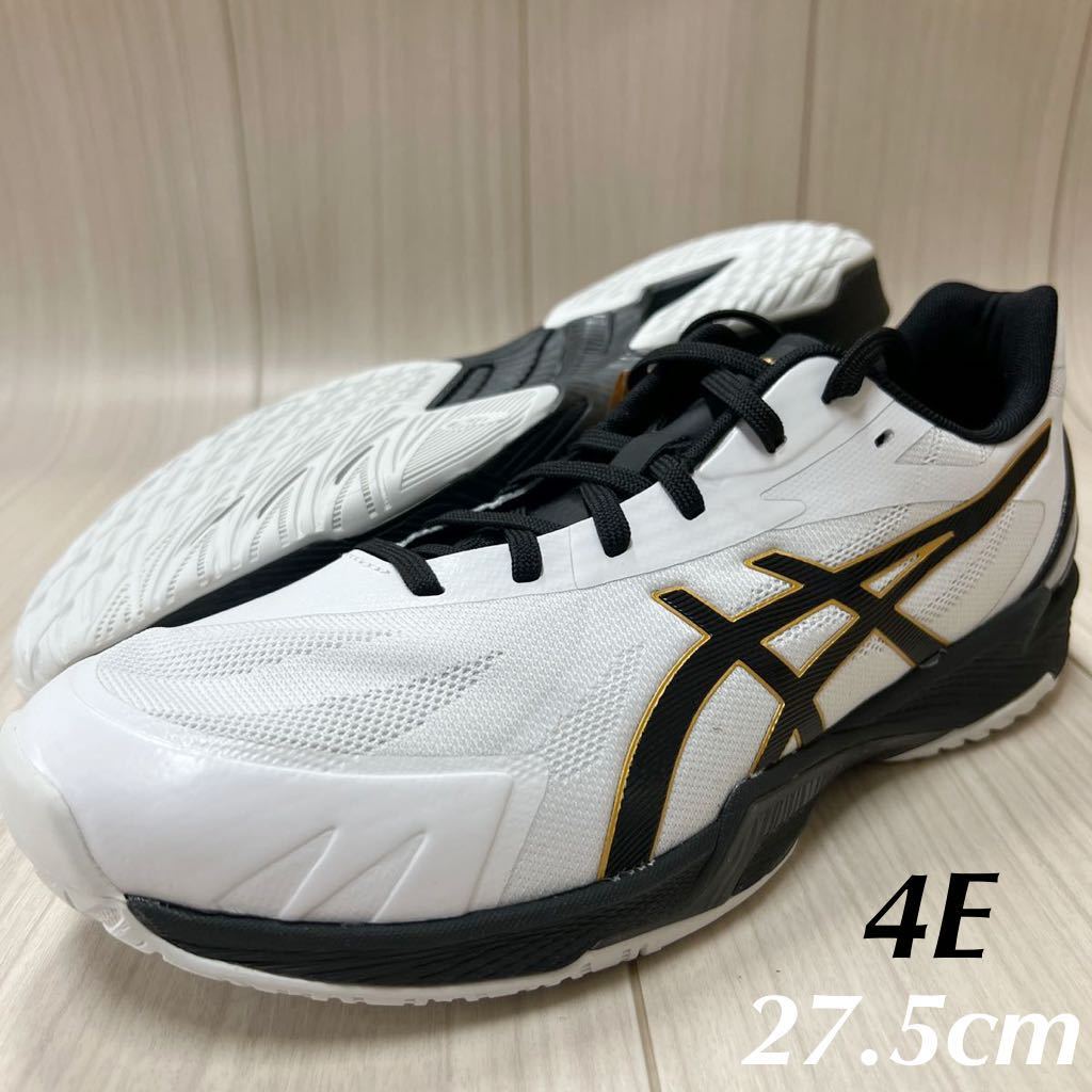 メタライズ 27.5㎝ - greatriverarts.com