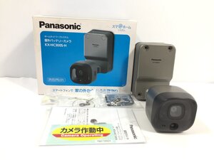 Panasonic パナソニック 屋外バッテリーカメラ 防犯カメラ KX-HC300S-H 現状品 KJ8.008 /09