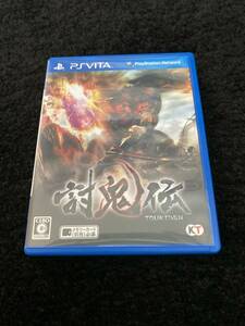 ★PSV 討鬼伝 TOUKIDEN プレイステーション ヴィータ　PS VITA★