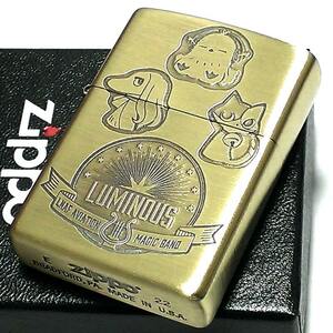 ZIPPO ライター アニメ ルミナスウィッチーズ パーソナルマーク ジッポ アンティークゴールド 両面加工 彫刻 銀 キャラクター ギフト