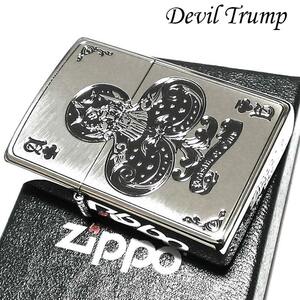 ZIPPO デビル トランプ クローバー 御守り ジッポ ライター シルバー かっこいい クラブ エース お守り おしゃれ レディース メンズ