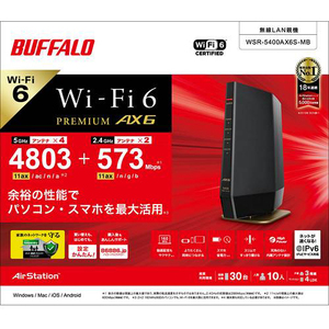 BUFFALO Wi-Fiルーター WSR-5400AX6S-MB 無線LAN親機11ax/ac/n/a/g/b 4803+573Mbps AirStation