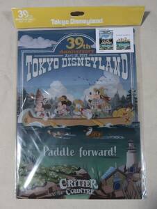 東京ディズニーランド 39周年クリアファイルセット 新品