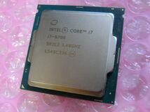 【中古CPU】intel CORE i7 6700 SR2L2 LGA1151 第6世代 Skylake 動作確認済 ①_画像1