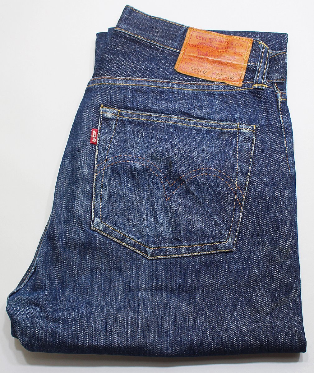ヤフオク! -「44501-0022」の落札相場・落札価格