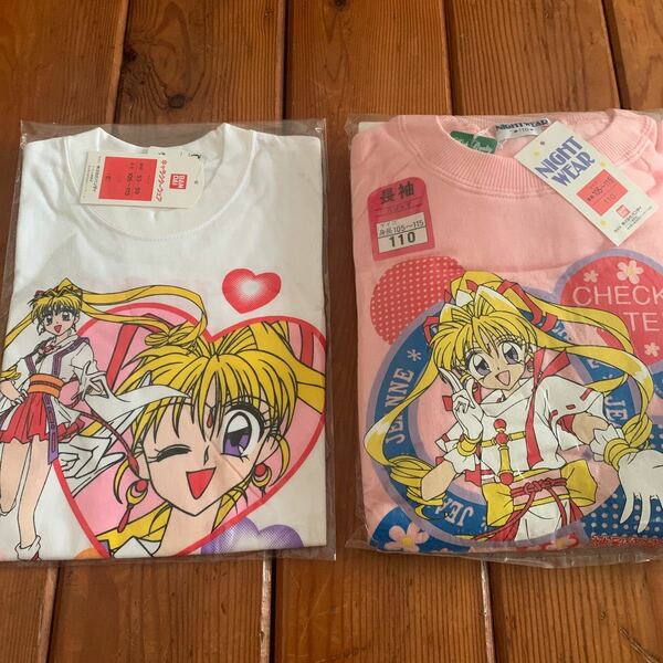 神風怪盗ジャンヌ　当時物　長袖パジャマ　Tシャツセット