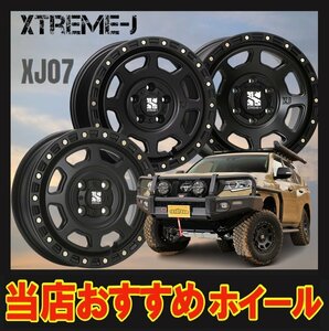 16インチ 5H114.3 7J+28 5穴 1本 エクストリーム XJ07 ホイール XTREME-J XJ07 MLJ サテンブラック KY