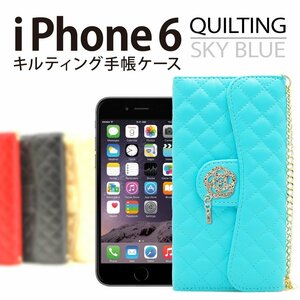  with translation iphone6s leather case iPhone 6s case iphone6/6s leather case notebook type chain attaching blue 