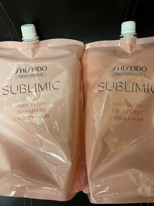 エアリーフローSP1800ml&TR1800g