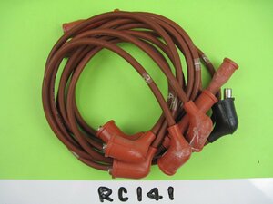 *RC141* подлинная вещь plug cord * Isuzu 117 купе 1800 PA95 * поиск PA90 первое поколение Gemini 1600 PA90 PH50 PF60 Florian старый машина 