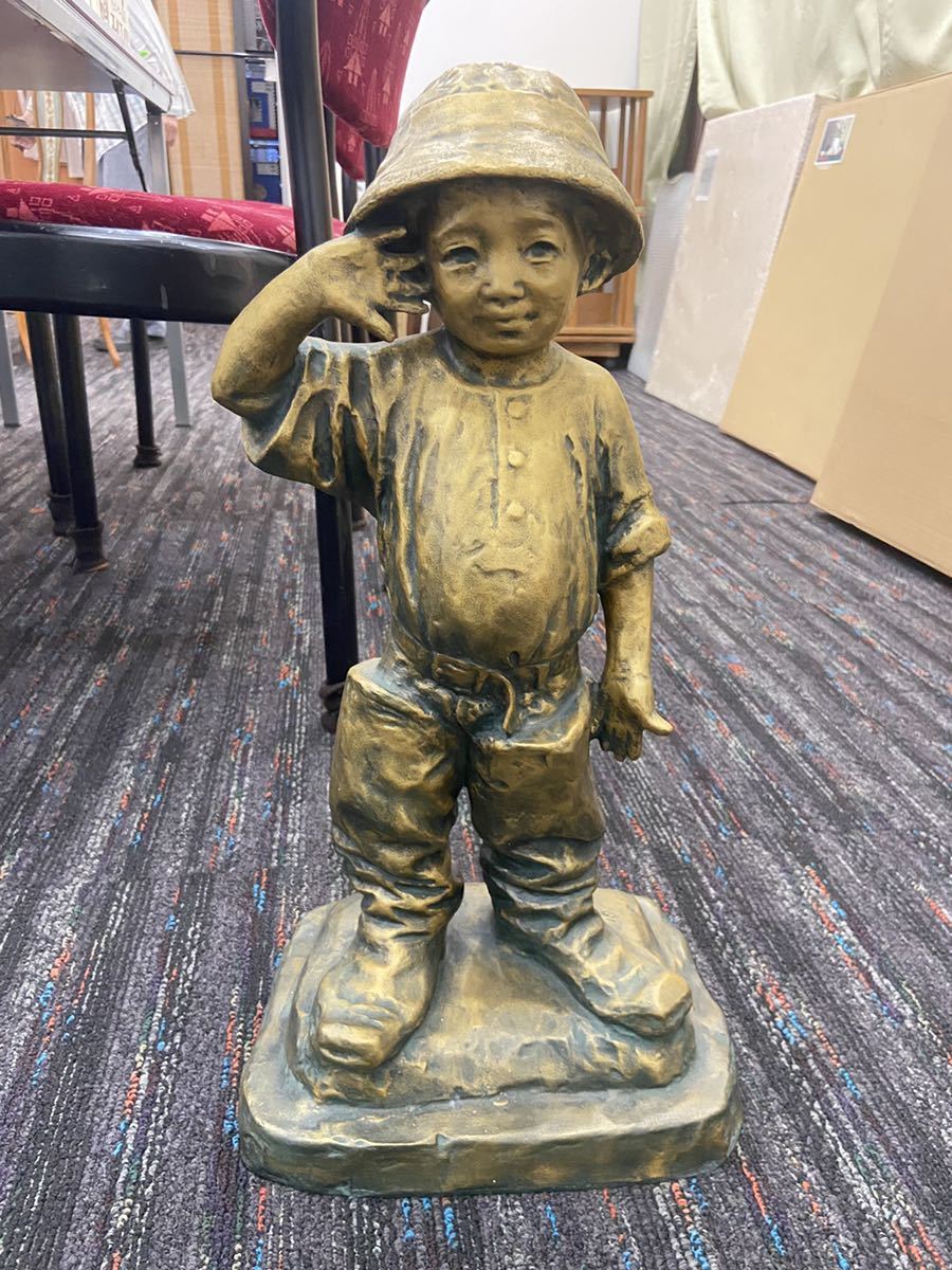 ヤフオク! -「北村西望 将軍の孫」の落札相場・落札価格