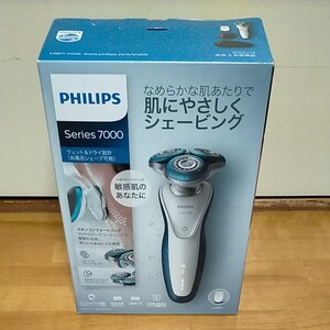 7000シリーズ ウェット&ドライ電気シェーバー S7521/12 (ホワイト/ネイビーブルー)