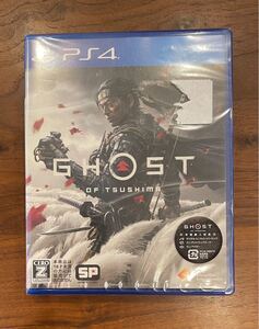 【未開封】PS4 GHOST OF TSUSHIMA ゴーストオブツシマ
