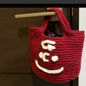 ハンドメイド 手編みお散歩トートバッグ レッド マルシェバッグ 内布 ハンドメイド 手編みバッグ